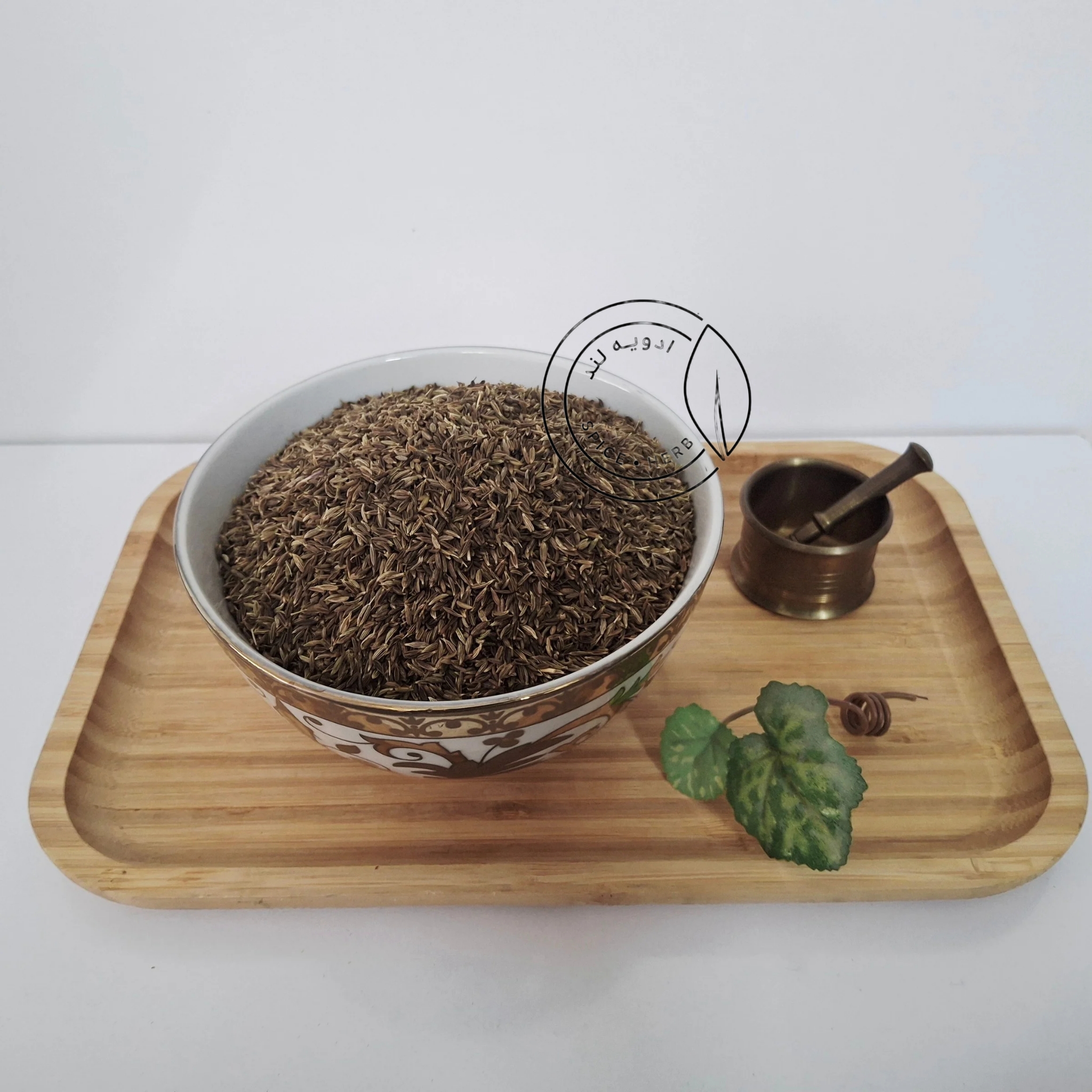 زیره سبز شسته شده