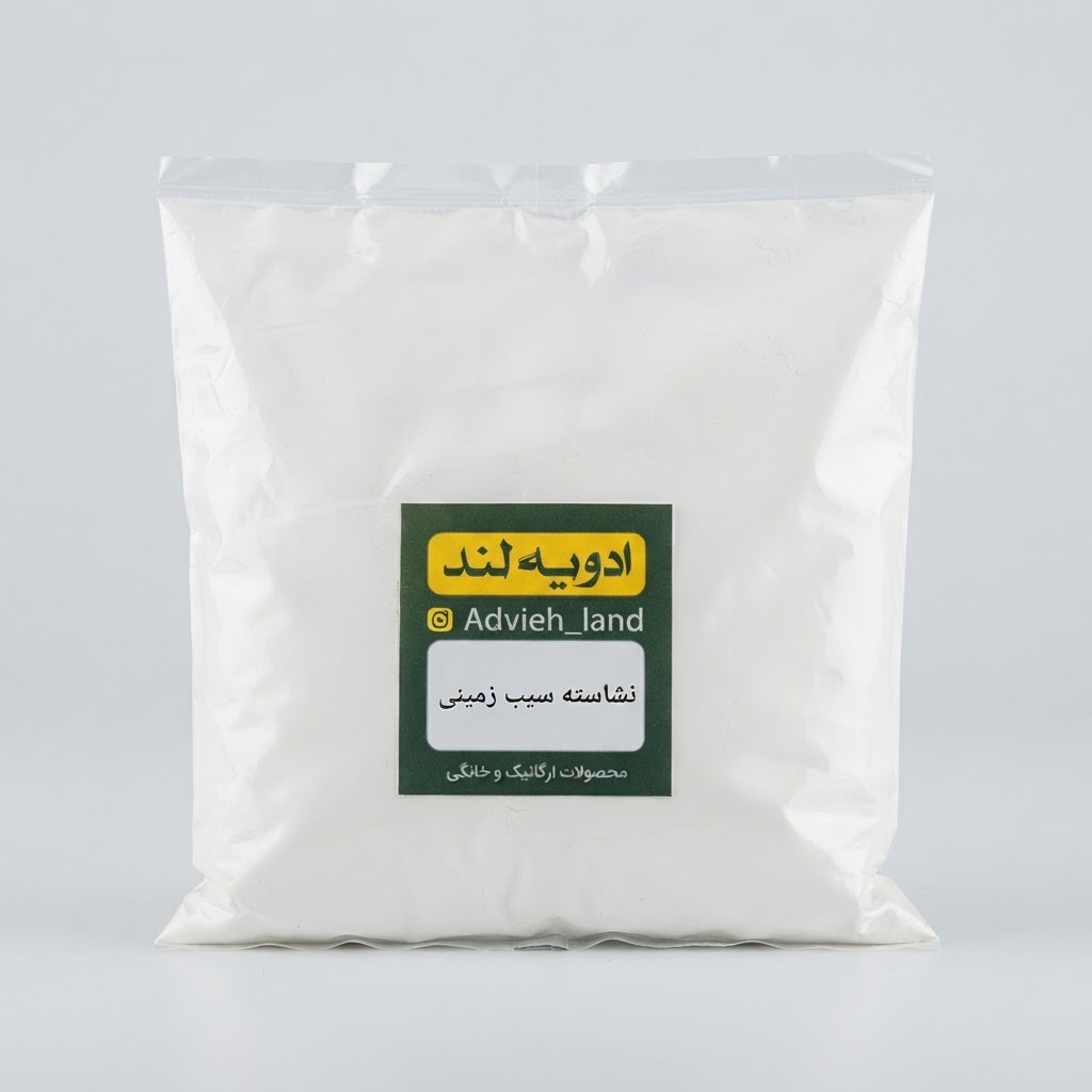 نشاسته سیب زمینی