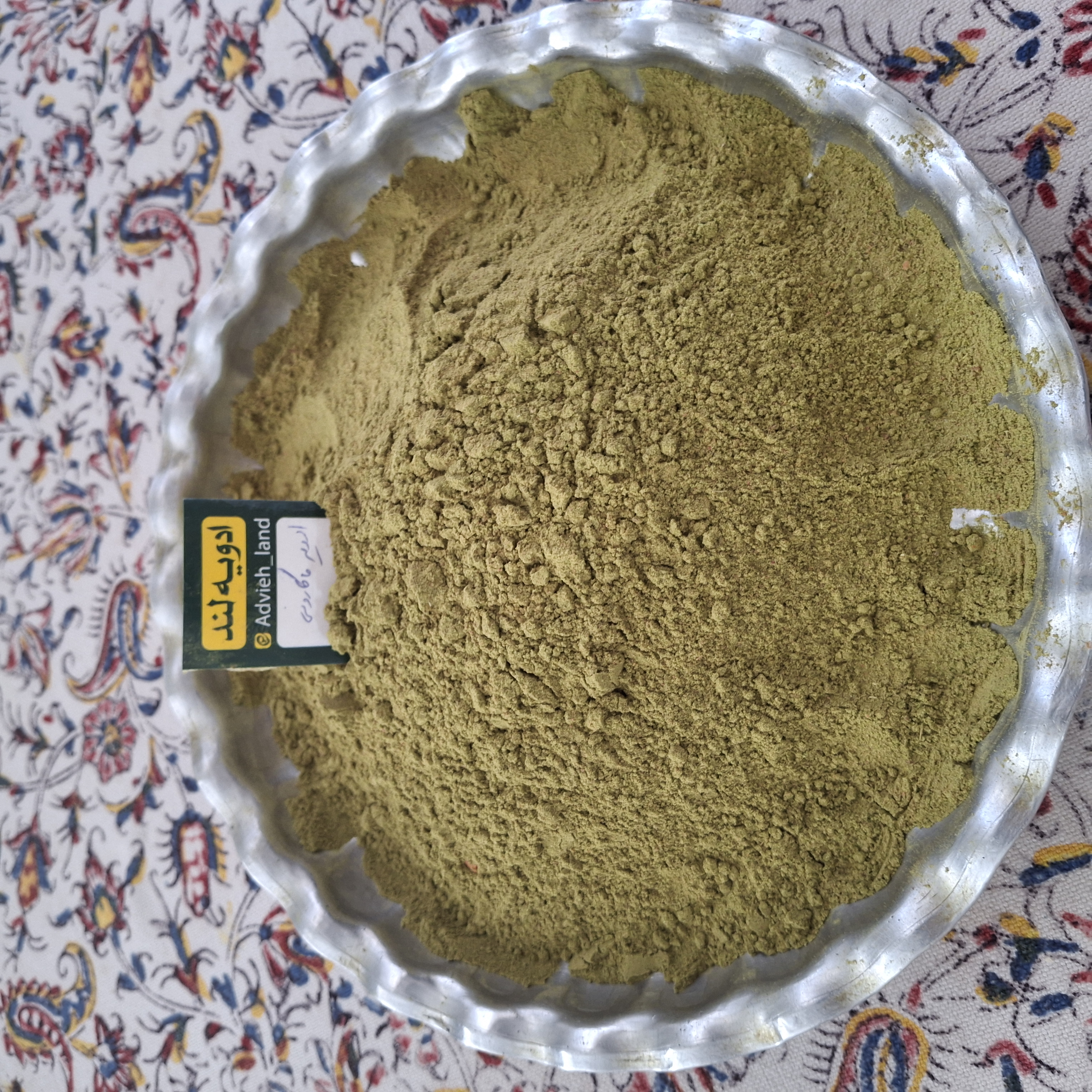 ادویه ماکارونی